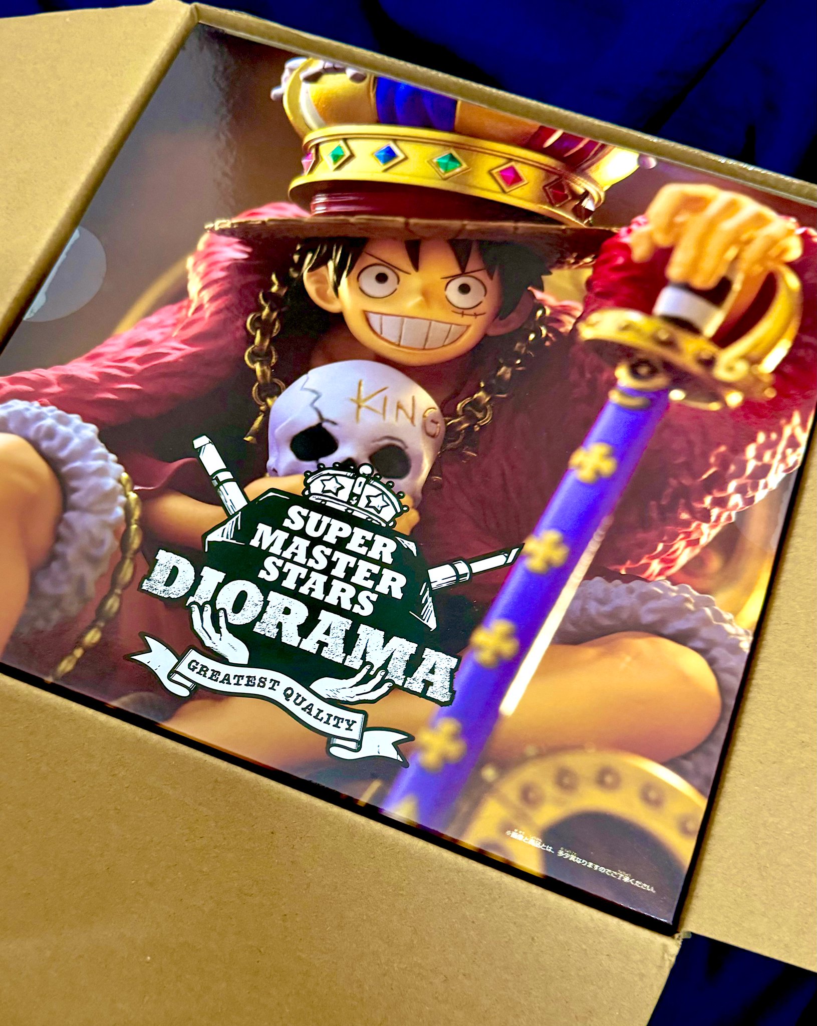 ワンピース SUPER MASTER STARS DIORAMA キングルフィ