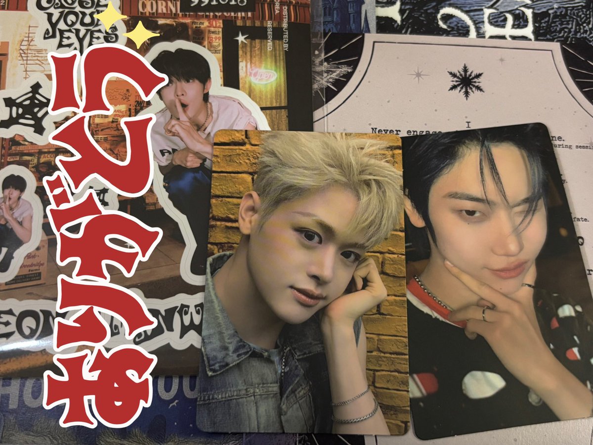 CLOSEYOUREYES CYE クルユア クロユア　Snowy Summer 交換

譲　ktown ソンミン
　　封入　マージンシャン、ヨジュン

求　全てスンホ（他店舗特典も可）

郵送希望
DMまたはリプにてお声掛けください💡

#closeyoureyes交換