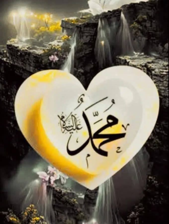 اللهم صل وسلم على نبينا محمد ﷺ
اللهم صل وسلم على نبينا محمد ﷺ
اللهم صل وسلم على نبينا محمد ﷺ
اللهم صل وسلم على نبينا محمد ﷺ
اللهم صل وسلم على نبينا محمد ﷺ
اللهم صل وسلم على نبينا محمد ﷺ
اللهم صل وسلم على نبينا محمد ﷺ
اللهم صل وسلم على نبينا محمد ﷺ