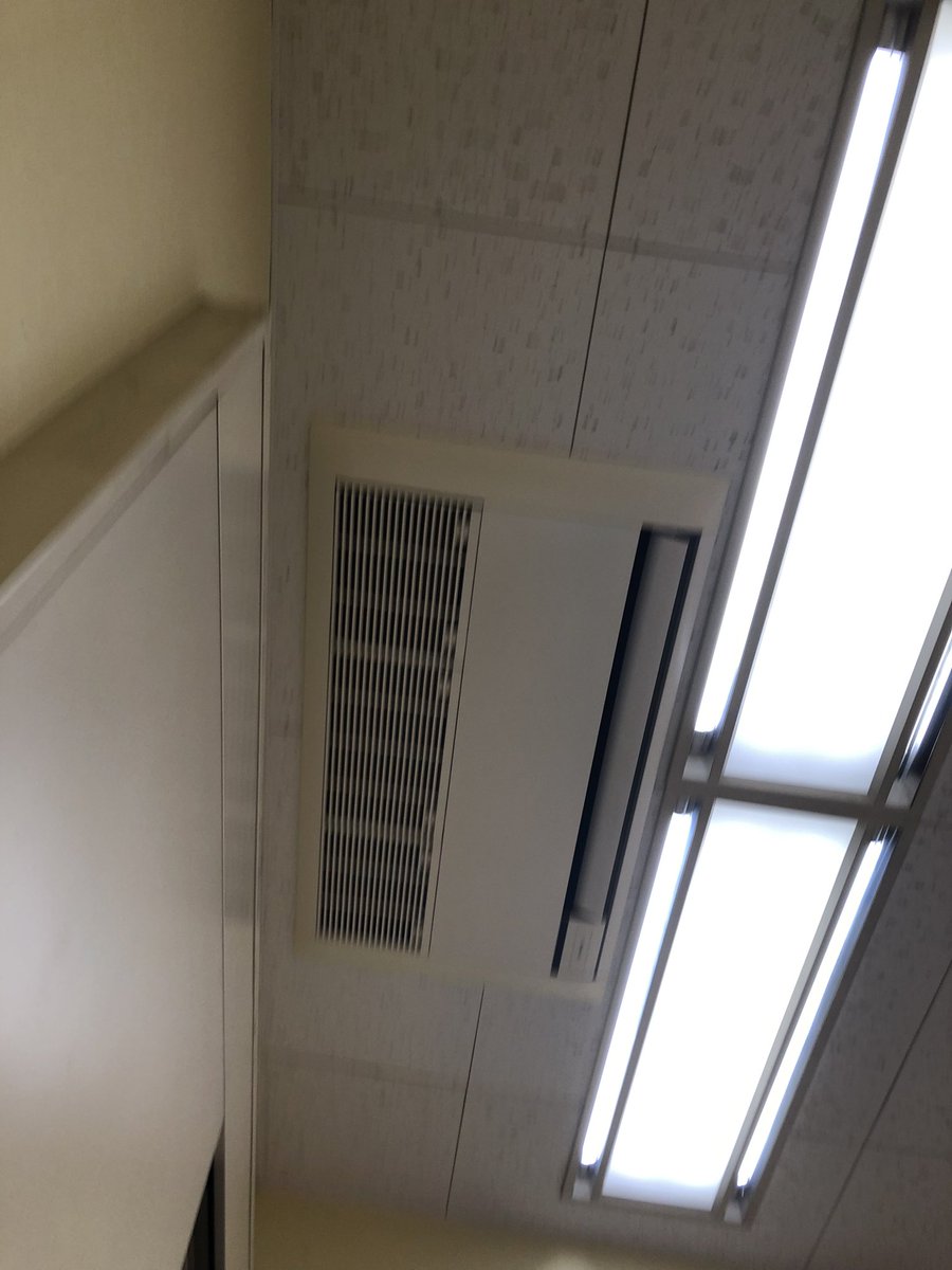 昨日見た天井だ