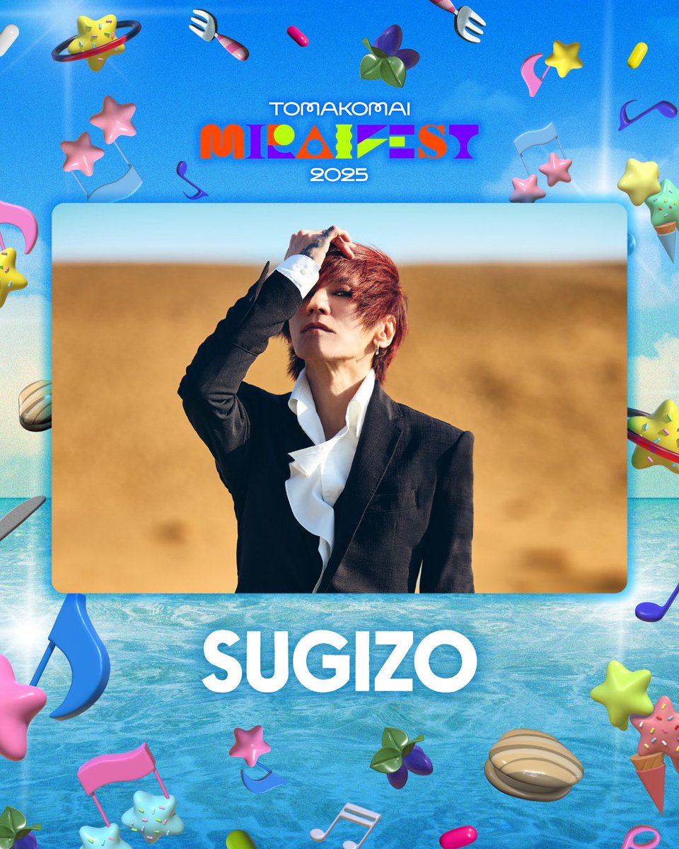 TMF_FES's tweet image. とまチョップステージ第3弾出演アーティストに、
アイスショー「氷艶 hyoen 2025」での音楽演出が注目されるSUGIZO の出演が決定いたしました。
#TMF2025 #ミライフェスト #SUGIZO