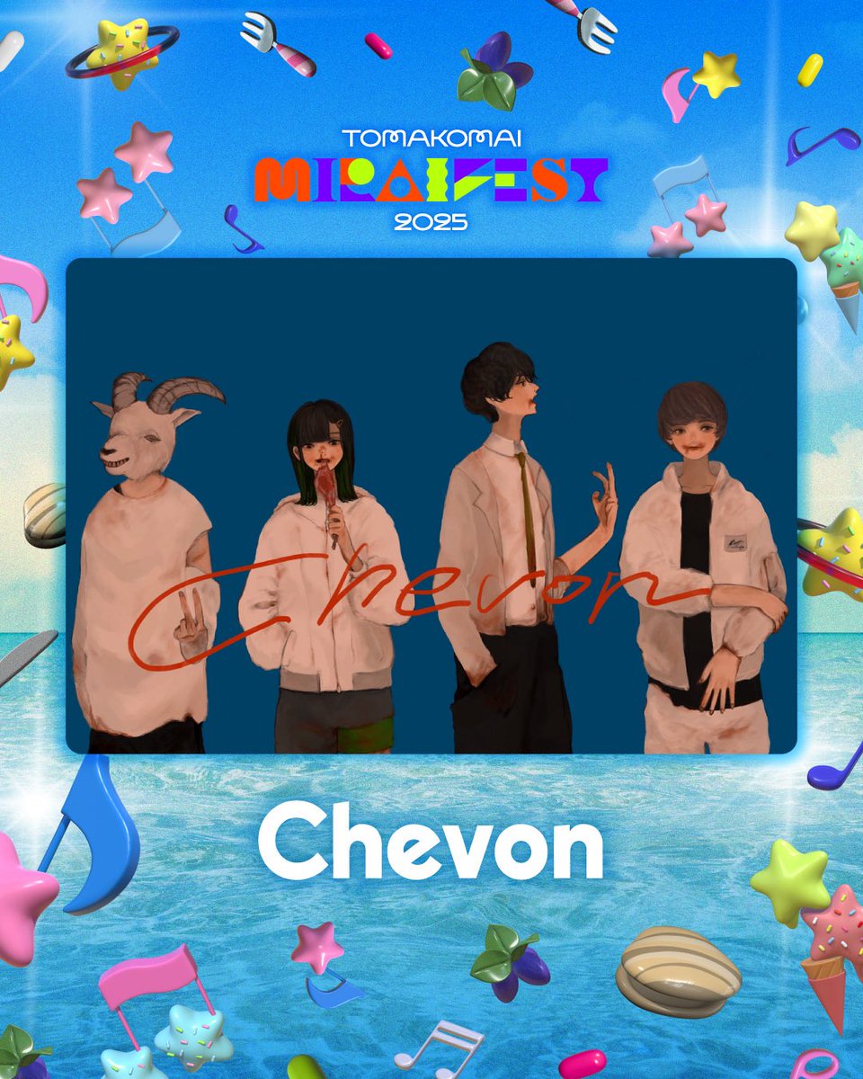 TMF_FES's tweet image. とまチョップステージ第3弾出演アーティストに、
新曲「菫」や自主企画「よしなに」全国編の展開で勢いに乗る、
札幌発の新鋭バンドChevonの出演が決定いたしました。
#TMF2025 #ミライフェスト #Chevon