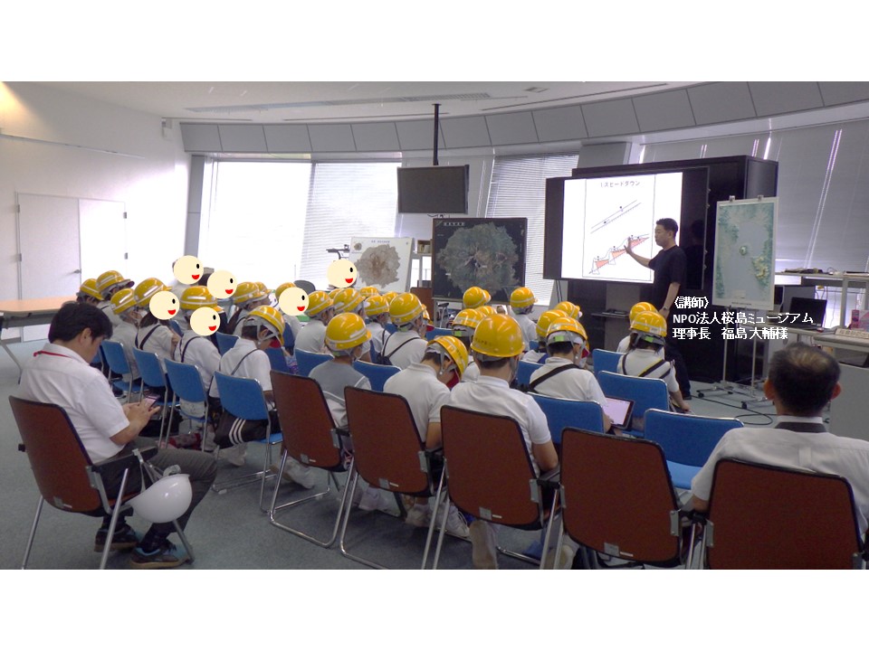 mlit_osumi's tweet image. 7月15日、 #桜島国際火山砂防センター に #桜峰小学校 の児童 29名が #砂防教室 で来館しました。#桜島 のなりたちや #砂防 事業についての講義を行い、 #土石流 の実験等を実施しました。R7年度の砂防教室では(全4回)延べ93名に参加頂き、土砂災害防止についての理解・関心を深めてもらいました。
