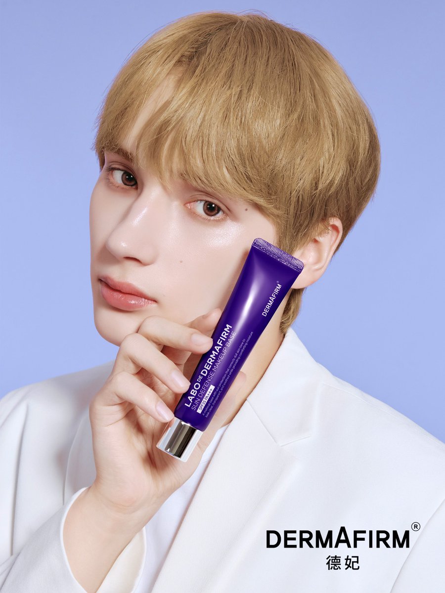 #HUENINGKAI via DERMAFIRM weibo
