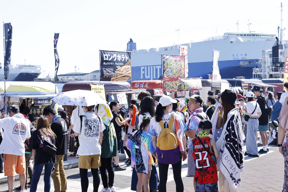 TMF_FES's tweet image. 🚚道内で人気のキッチンカーが出店
会場には苫小牧を中心に道内で人気のキッチンカーが多数出店します🙌🏻
出店者の詳細は近日中公開予定です✨
#TMF2025 #ミライフェスト