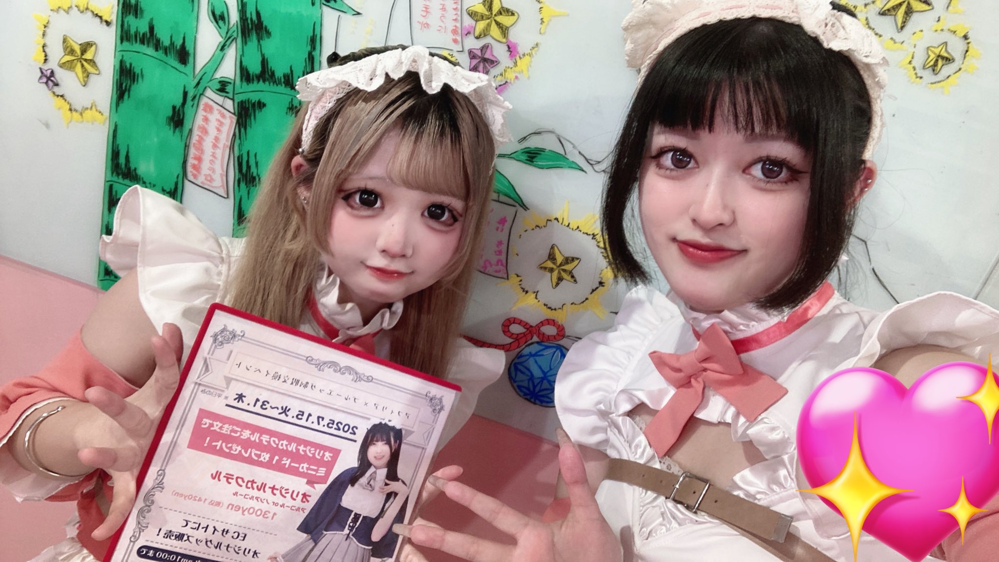 BLUE EGG OKINAWAドン・キホーテ国際通り店 on X: 
