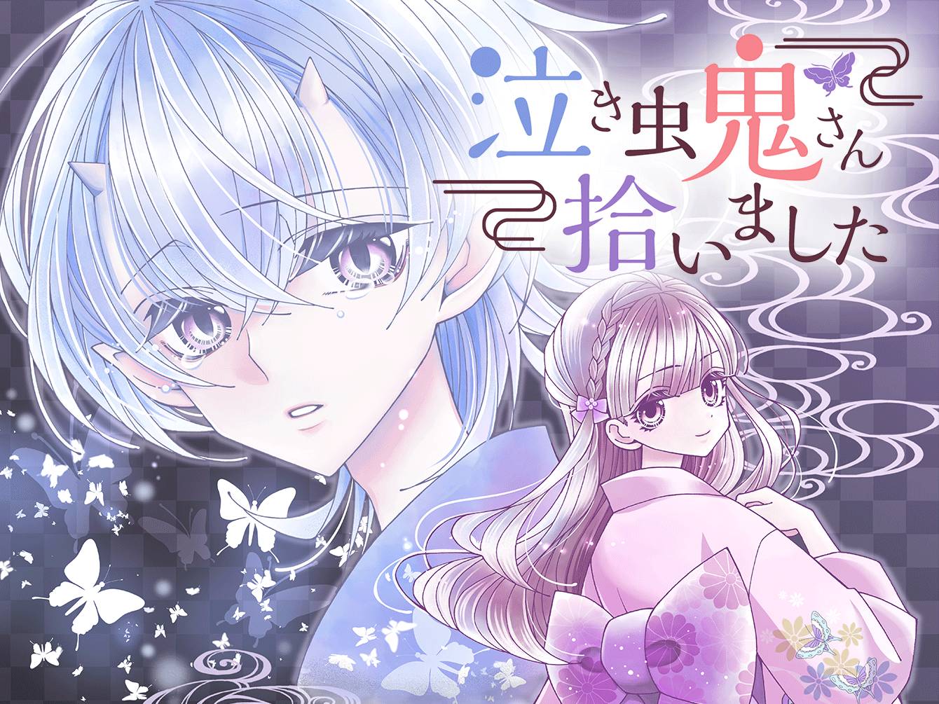 ピカチュウとうみのたからさがし まつおりかこ 直筆イラスト入りサイン本未開封品4 紀伊國屋書店 梅田本店 on X: 