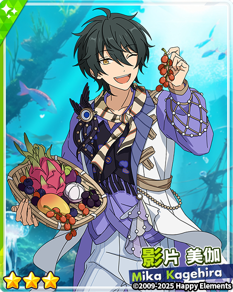 enstars2_tw's tweet photo. 【活動預告】
7月19日12:00 ~ 8月3日24:00，將開啟原創卡池「招募！Jazzy Jumble」

👉本期登場的角色：
★5【Shining Jumble】深海 奏汰
★4【Inspiring Jumble】月永 雷歐
★3【Baffling Jumble】高峯 翠
★3【Bracing Jumble】影片 美伽

※活動期間，以上卡片在限定卡池掉率提升。

#偶像夢幻祭2 https://t.co/fgA86XFEzF