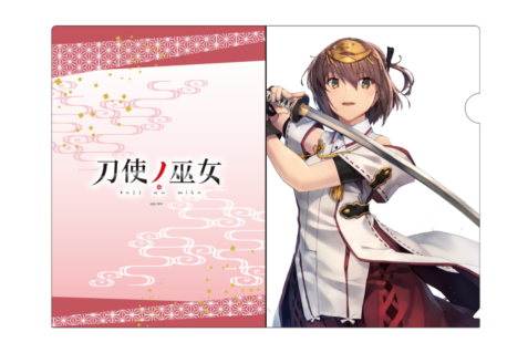 AnimeFavorite__'s tweet image. 前回ご紹介した新グッズに加え、
『刀使ノ巫女』学校別千社札ストラップに加えて、可奈美と美炎のクリアファイルも新登場!🗡️🌸📚
ぜひチェックしてください✨
animefavorite.com/shopbrand/titl…