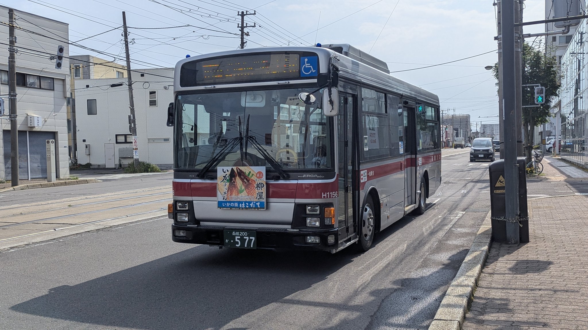 新品未使用 うめ吉 夏のバス停 5-315 Tomoki _ERGA | 2025.5.20 京都市バス 3506［5 岩倉操車場前