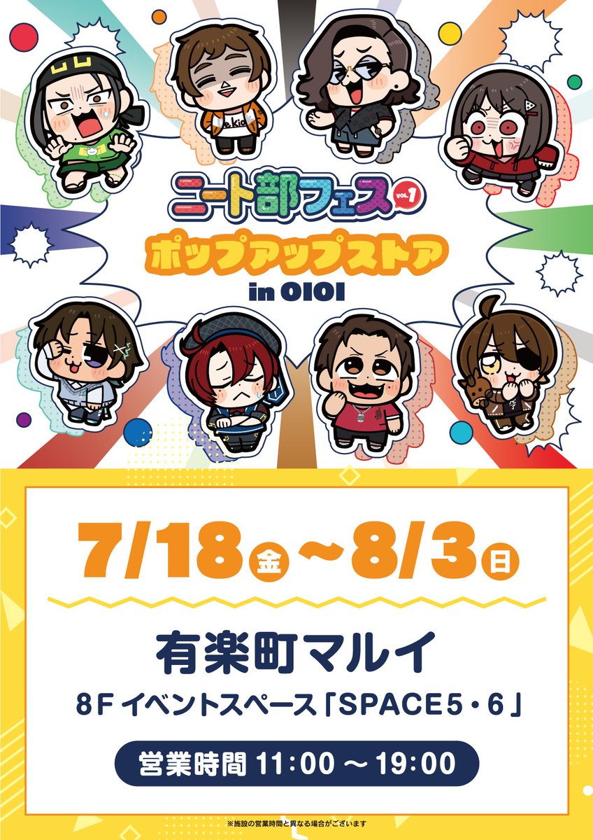 ニート部 うみにゃ 直筆サイン付きコースター GwByUyjbgAA7Vmi.jpg