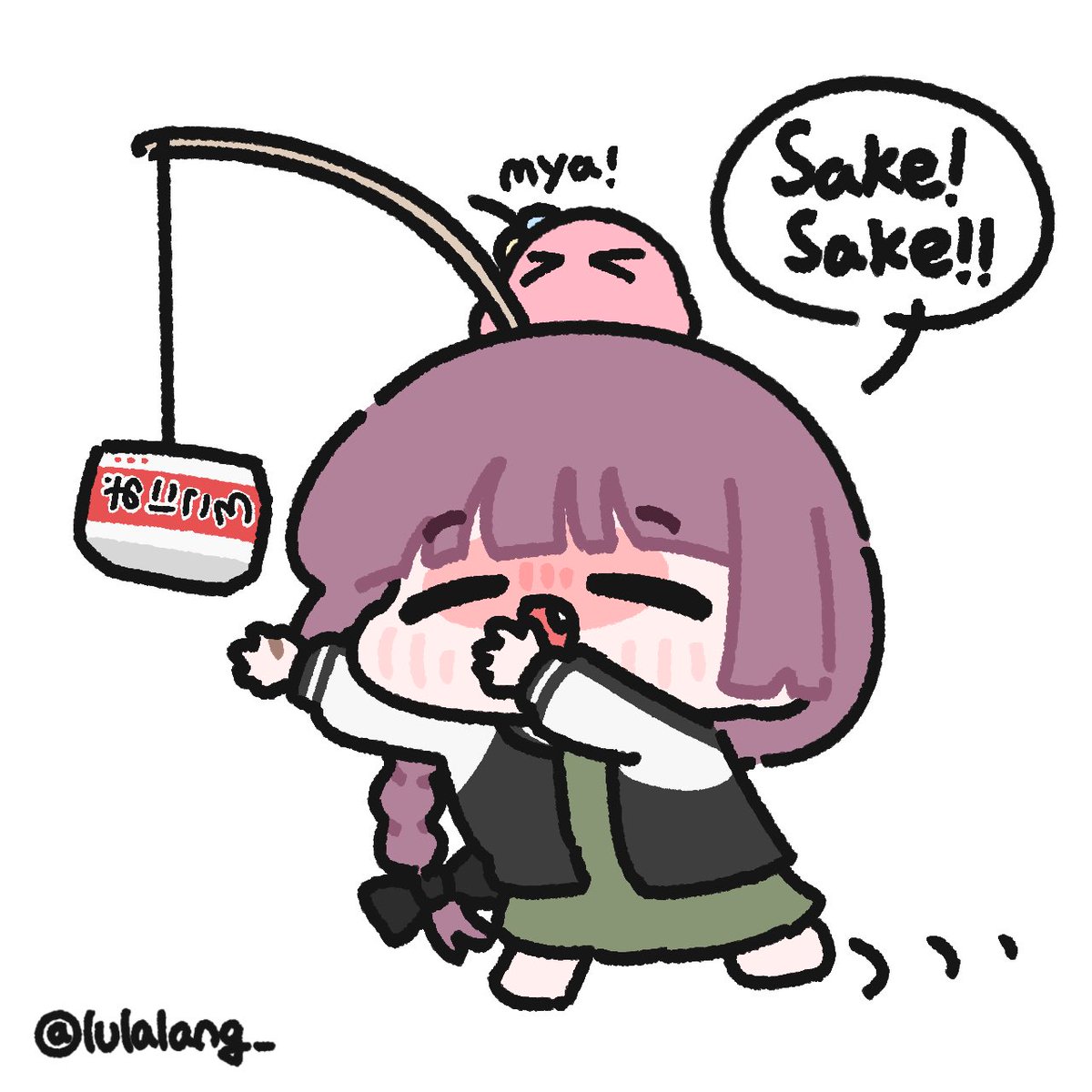 lulalang (@lulalang_) on Twitter photo 