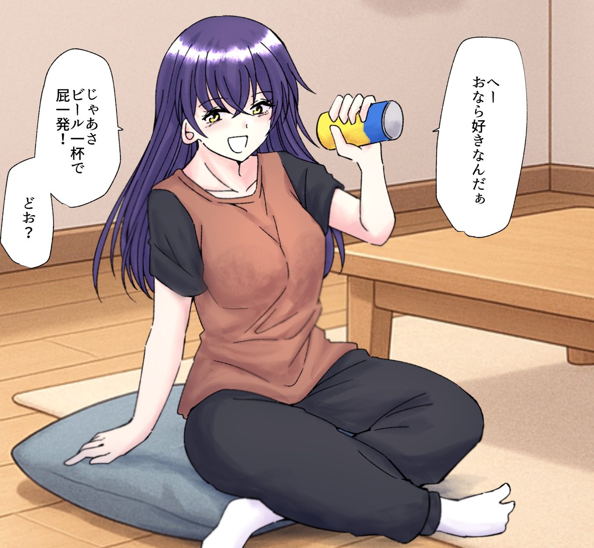 【210枚】オナラする女の子たち
2024年10月から2025年5月まで
https://t.co/nRcWLpZ5C2
総ページ210枚になります
各作品のあらすじなどはリンク先をご覧ください!

また、販売開始から1週間は15%OFFで購入できますのでこの機会にどうぞ!
#おならフェチ 