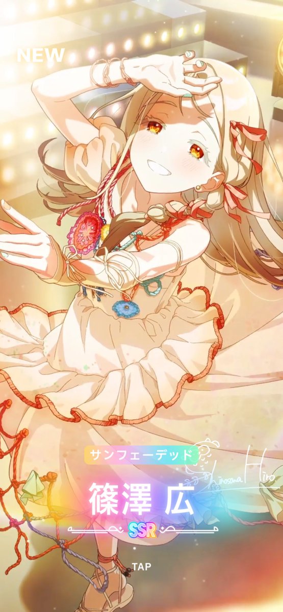 sgr_sm's tweet image. やったあ！！