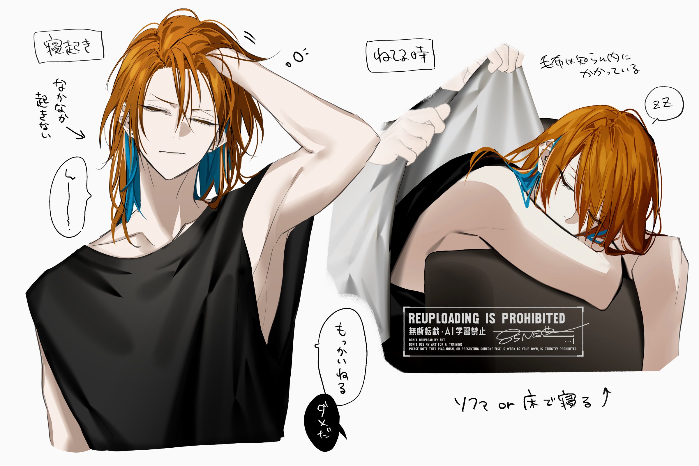 ねおページ NEEO. (@85NEO3) / X