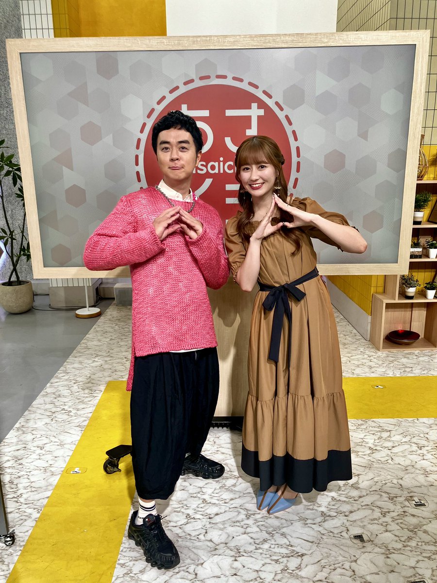 職権濫用シリーズ
今日もめっちゃかわいかった
あーりんでした。