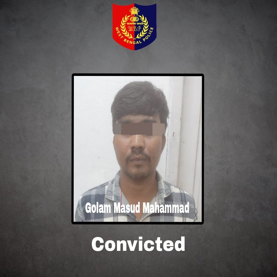 WBPolice's tweet image. নাবালিকাকে ধর্ষণ: সাজা ৫ মাসের মধ্যে, ২৫ বছরের কারাদণ্ড অভিযুক্তের
এই বছরের জানুয়ারি মাসের শেষের দিকের ঘটনা। বিকেল তখন পাঁচটা। জলপাইগুড়ির কোতোয়ালি থানা এলাকার ১২ বছরের এক নাবালিকা বিকেলবেলা স্কুল থেকে বাড়ি ফিরছিল। পথেই গোলাম মাসুদ মোহাম্মদ নামের এক টোটোওয়ালা তাকে চকলেটের…