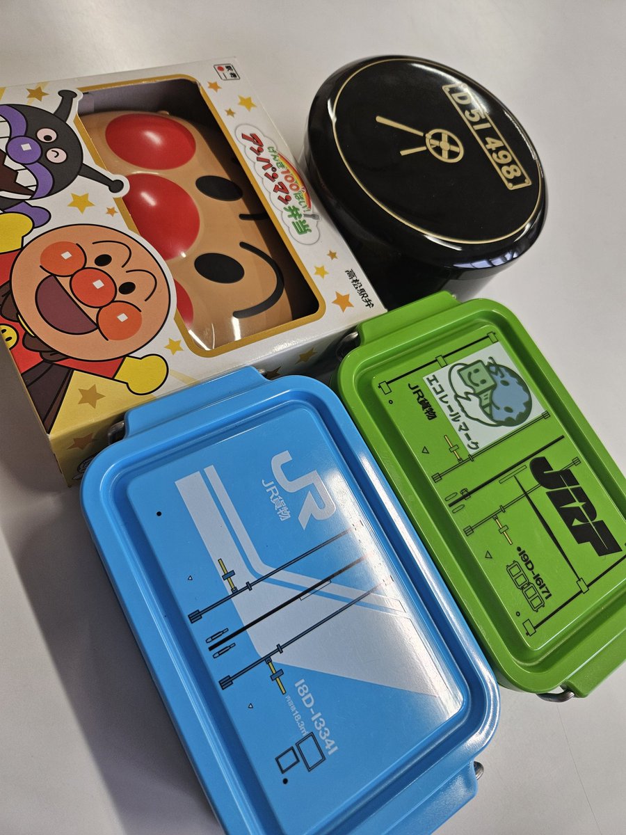 ojiya_clc's tweet image. いよいよ週末は『#鉄道模型 の世界へようこそ❗』が #楽集館 で開催されるき~🚄🚅🚈
急遽【#駅弁コレクション】の展示も決定‼️🍱
皆さんのお越しをお待ちしております😆
#鉄道
#駅弁
#市民学習センター
#小千谷