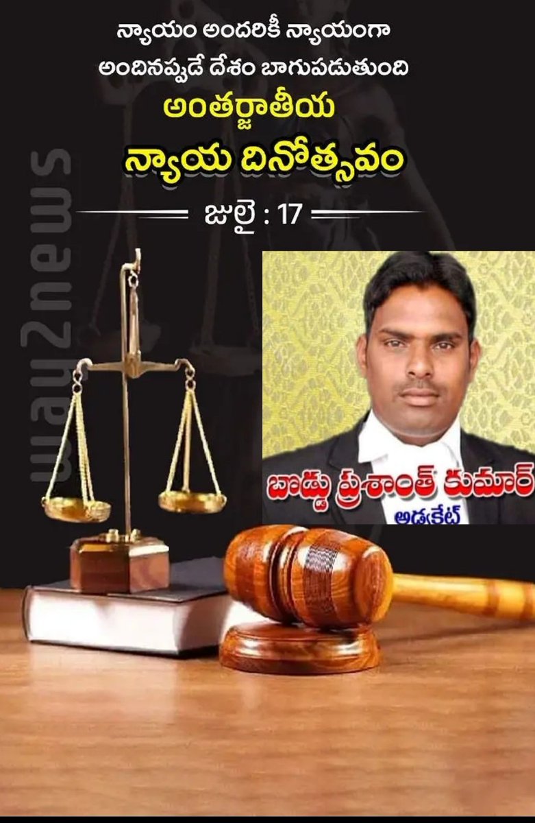 BodduPrashanth6's tweet photo. https://t.co/wjP16QSZcS