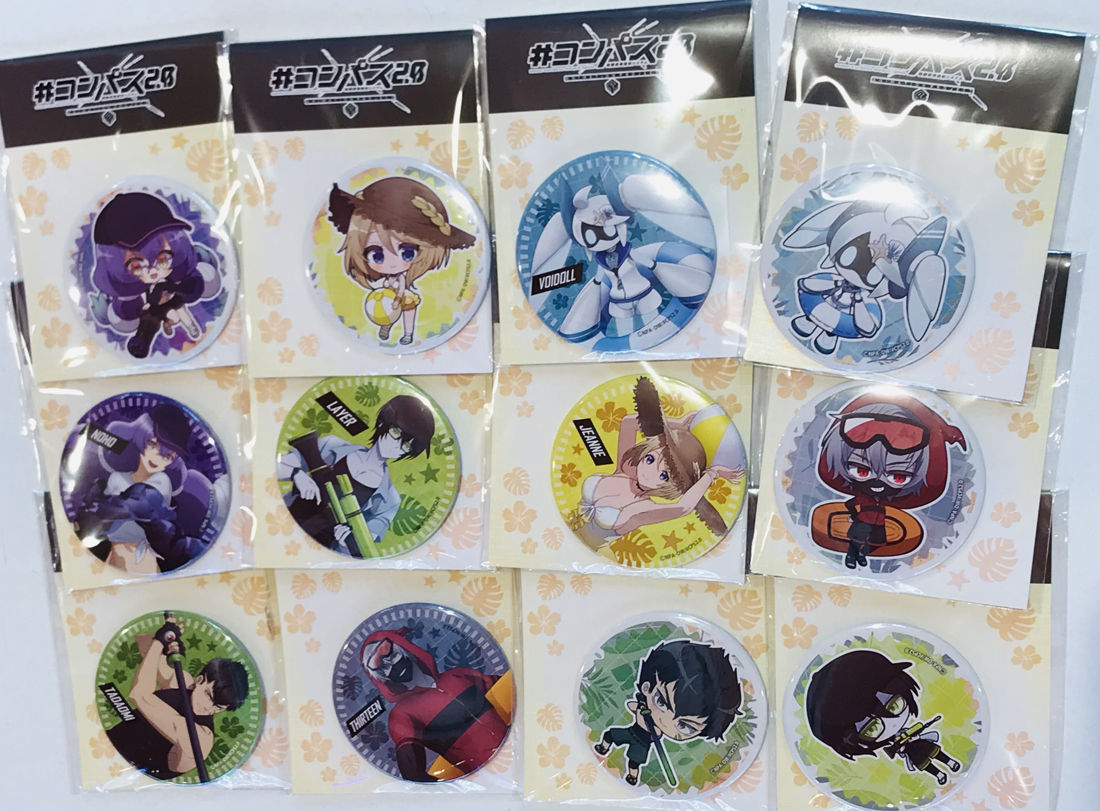 ＃コンパス2.0 缶バッジ～GiGO限定～ 全種 GiGO 竹の塚 on X: 