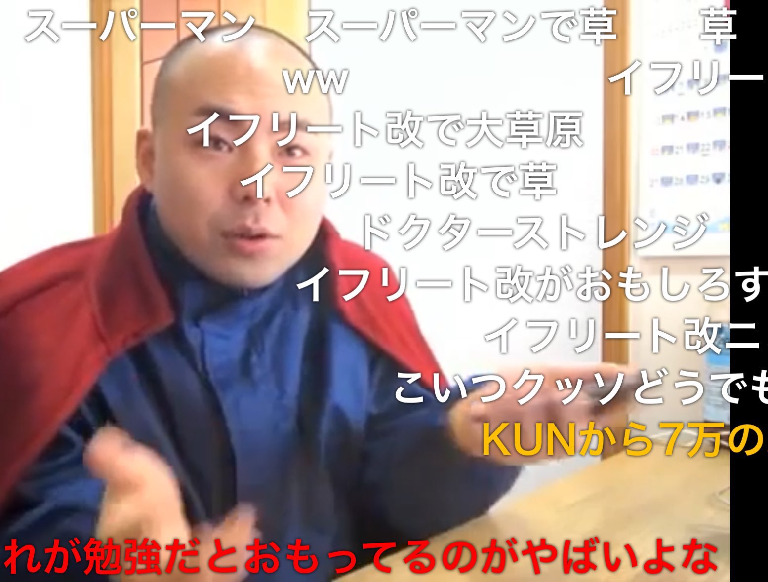 ろまん (@ma_ro_n3663) / X