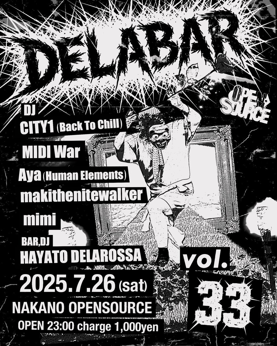 CITY1OKINAWA's tweet image. 来週7/26(土)は @open_sourcepp でHAYATO君 @hayatodelarossa 主催のパーティーに出演します。彼が以前からBass Musicで早いのと遅いのを混ぜてやりたいと言う肝いりの企画で、一夜で様々なBPMで踊れるめちゃくちゃ楽しい回だと思います。ぜひ我がホームタウン中野に遊びに来てください!