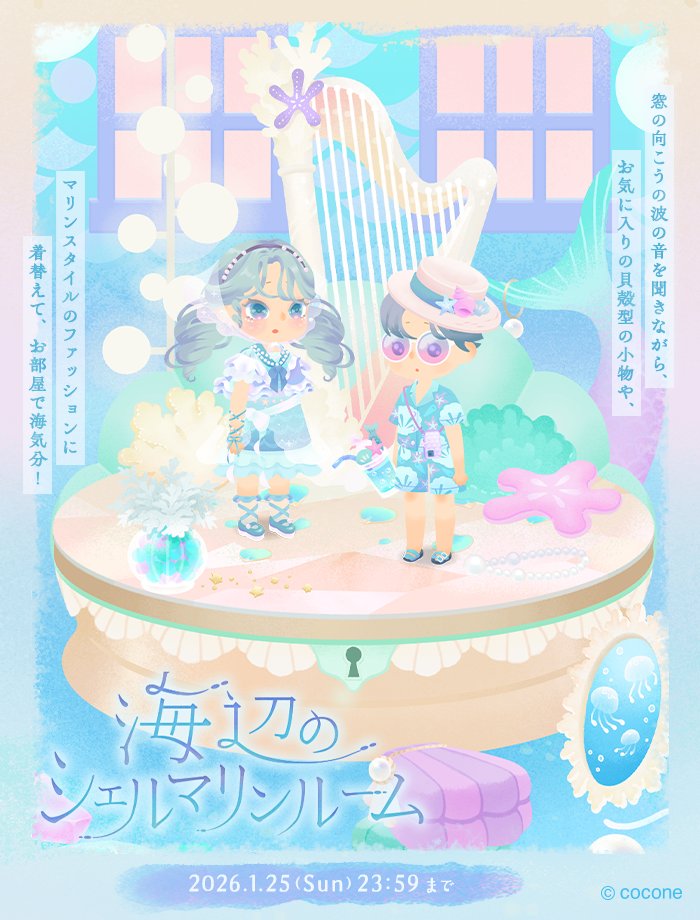 うーくん うーくん (@ukn18WEH) / X
