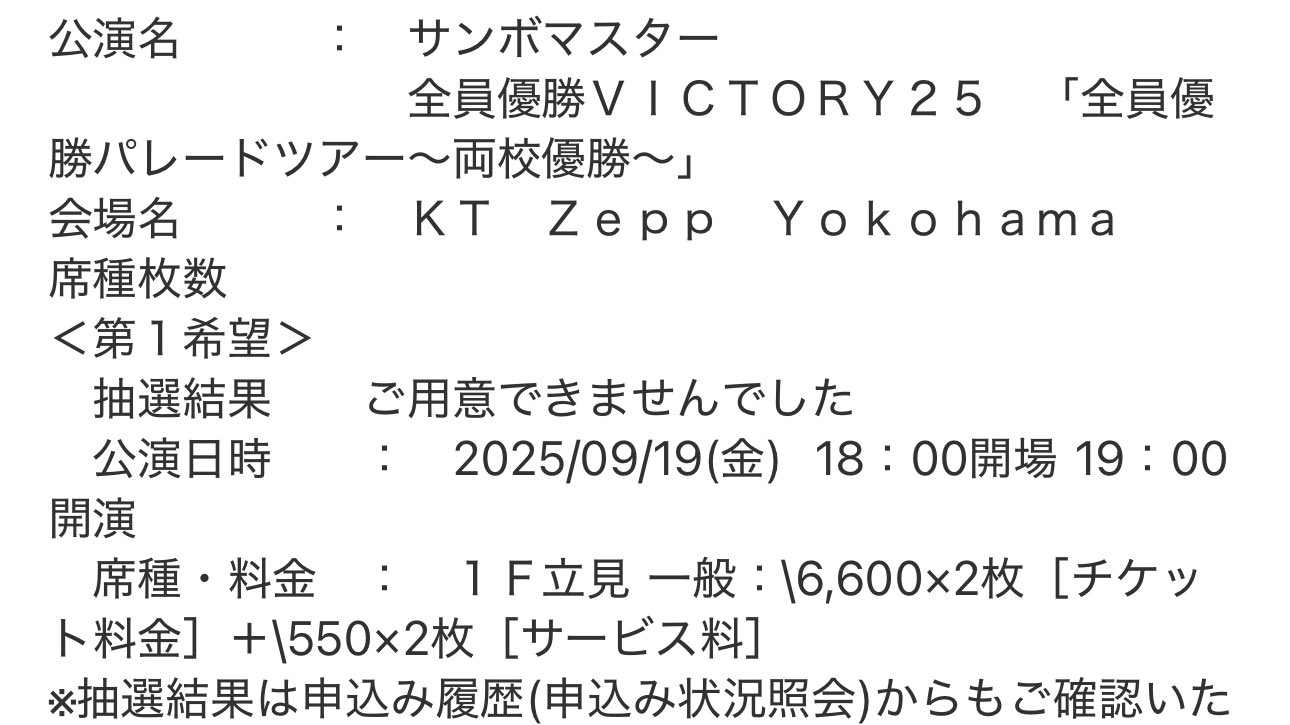 ♡ よう 様、専用♡※他の方はご遠慮ください‼️ ヨーコ助産師𖧧はじめての出産と0歳育児 | 🌱 こんにちは ヨーコ
