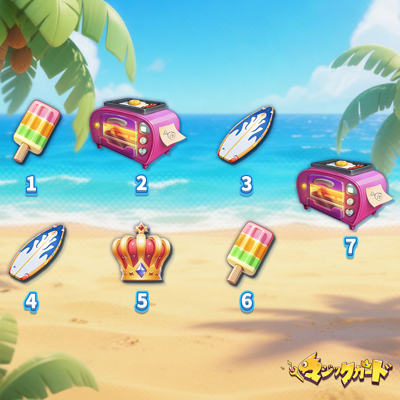 🏖️唯一のアイテムを探せ！

7つのアイテムのうち、1回しか出てこないものがあります。
それがどれかわかるかな？ みんなで探してみよう！

▼報酬内容
ルビー×200
普通召喚巻物×2

▼応募方法
①フォロー＆いいね
②答えを返信する 

▼締め切り
7/24(木)まで

回答者から抽選で10名様に🎁