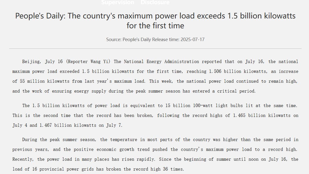 JKempEnergy's tweet image. CHINA's nationwide electric load tops 1.5 billion kilowatts for the first time: