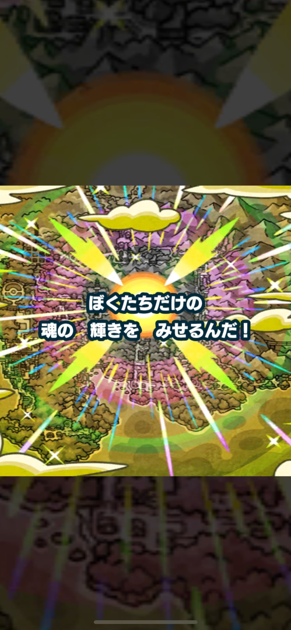 ババロア☆　おまとめ4点 うぐ on X: 
