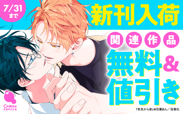 Renta!BL on X: 