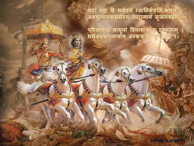 #महाभारत 🚩 धर्म  रक्षक हो।
 Foreign Education Certified : Divide And Rule

#युद्धक्षेत्र 🚩 दायित्वों में दृढ़ संकल्पित त्यागी हो।
Union of State Politics : Corrupt Leader Services 

#धर्मयुद्ध 🚩 स्वतंत्रता।
No Law untill death : Forget History 

#भारत 🚩 
#भारतीय_इतिहास🚩