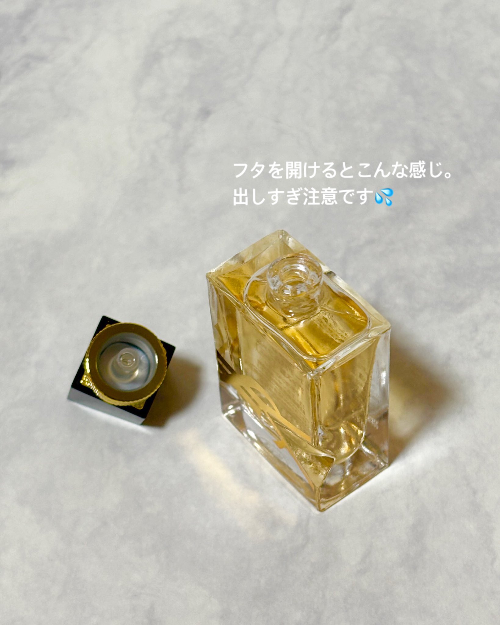 合馬公式アカウント2　イブサンローラン　イヴサンローラン　玉虫色 合馬公式アカウント2様専用 イブサンローラン イヴサンローラン