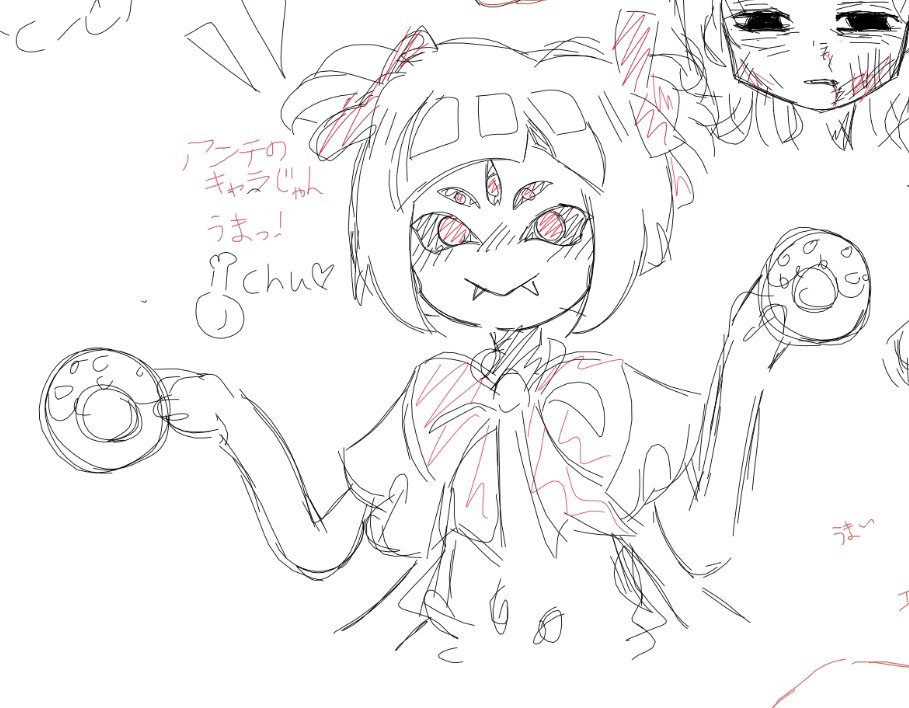 #アンダーテール  #undertale  #マフェット 絵チャで描いた🕷🕸