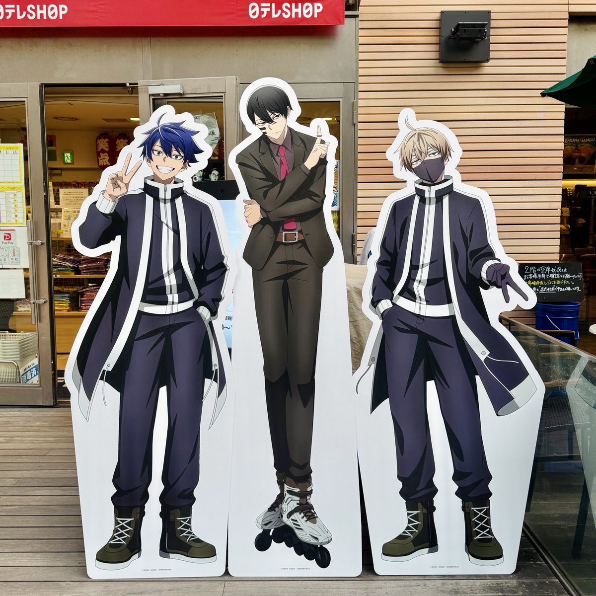 tougenankiplaza's tweet image. 【#桃源暗鬼PLAZA in 日テレ屋 東京駅店/汐留店】
TVアニメ「#桃源暗鬼」のPOP UP SHOPが 日テレ屋にて
12月26日まで開催中!
描き下ろしシリーズ等の商品を多数お取り扱いしております!
※画像は汐留店になります。