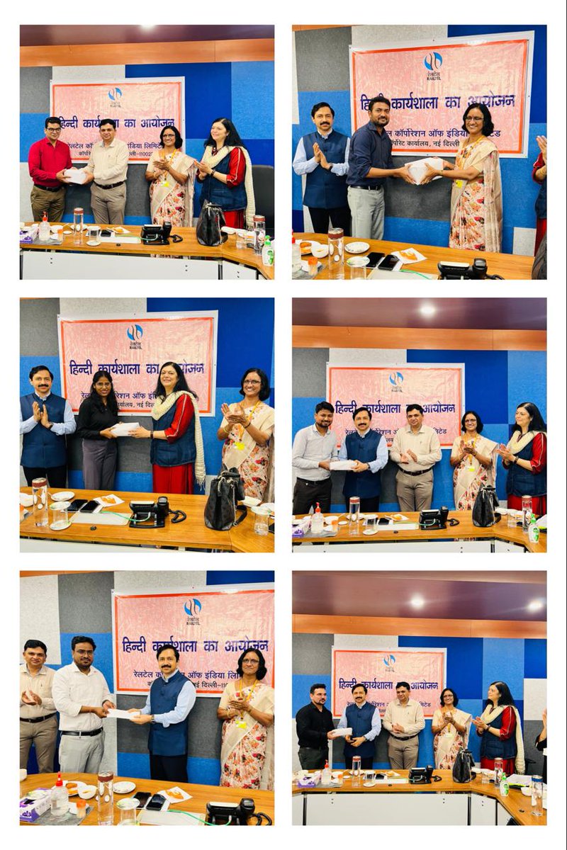 दिनांक 16.7.25 को कॉर्पोरेट कार्यालय में हिंदी कार्यशाला का आयोजन किया गया। कार्यशाला में संसदीय राजभाषा समिति की दूसरी उप समिति के हिन्दी अधिकारी श्री मनोज कुमार एवं निदेशक/राजभाषा, रेलवे बोर्ड सुश्री सुगुना ने संसदीय राजभाषा समिति के निरीक्षण से संबंधित विभिन्न समस्याओं पर