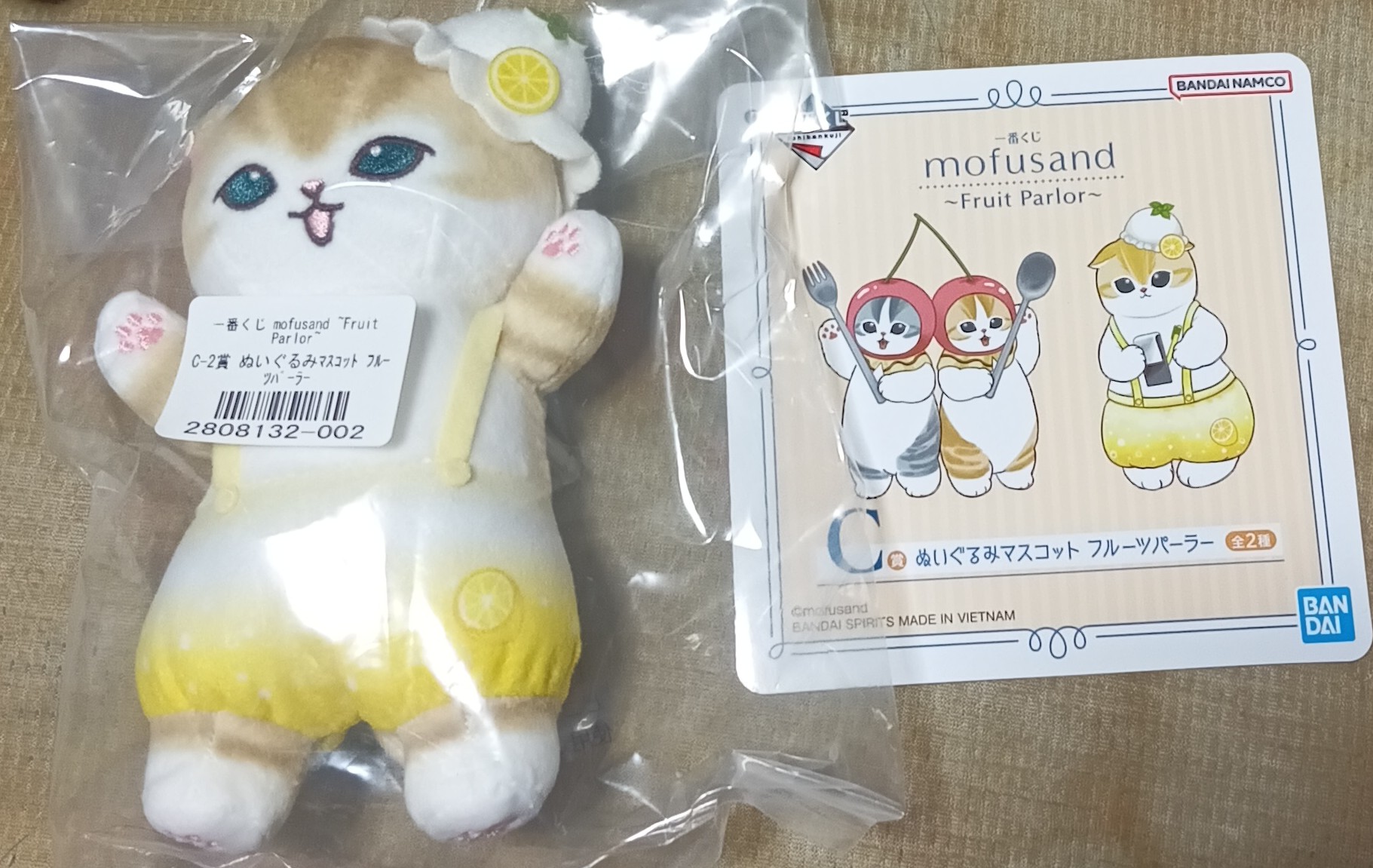 ひでひで。🐰 on X: 