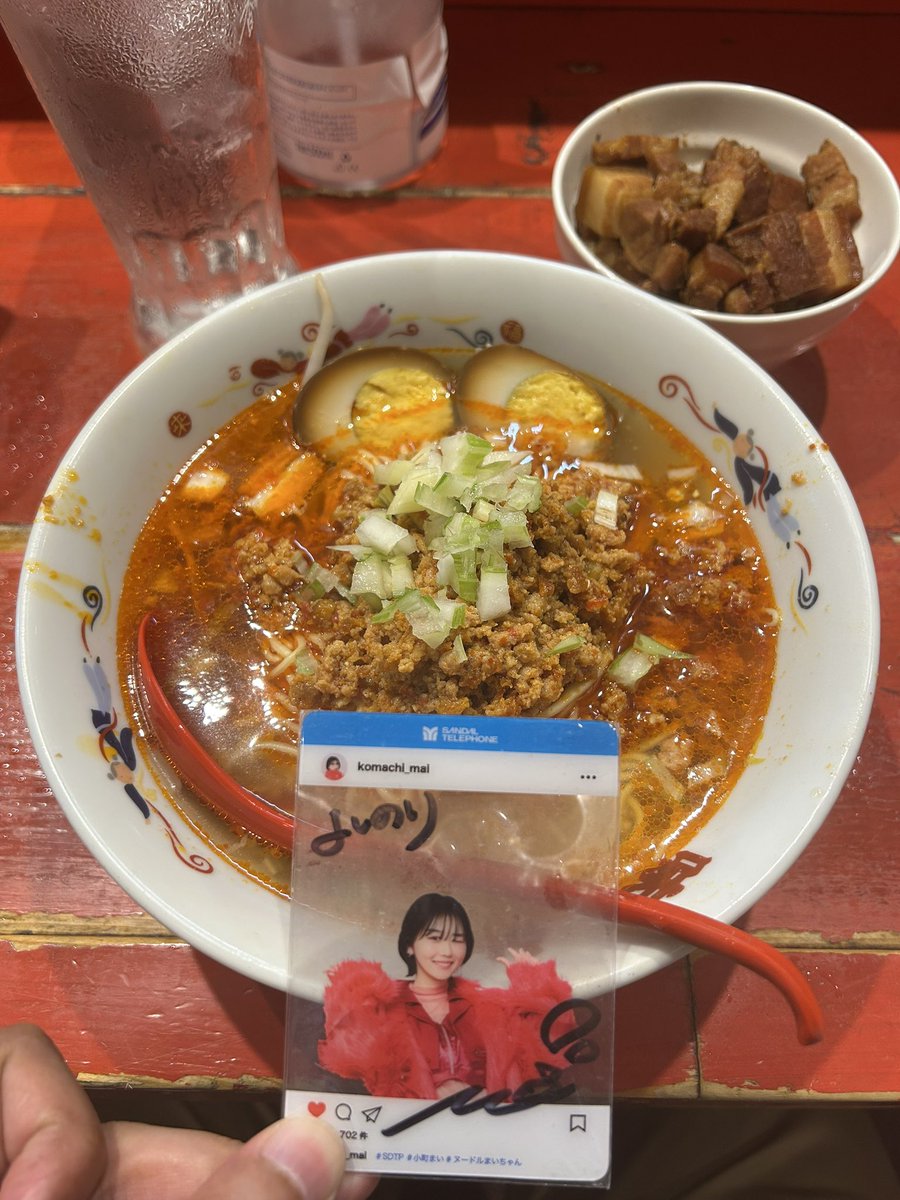 ぴーちゃんさん専用ページ かき氷甚平2点 毎年大好評！お腹にやさしい「くず餅乳酸菌入りかき氷」の定番