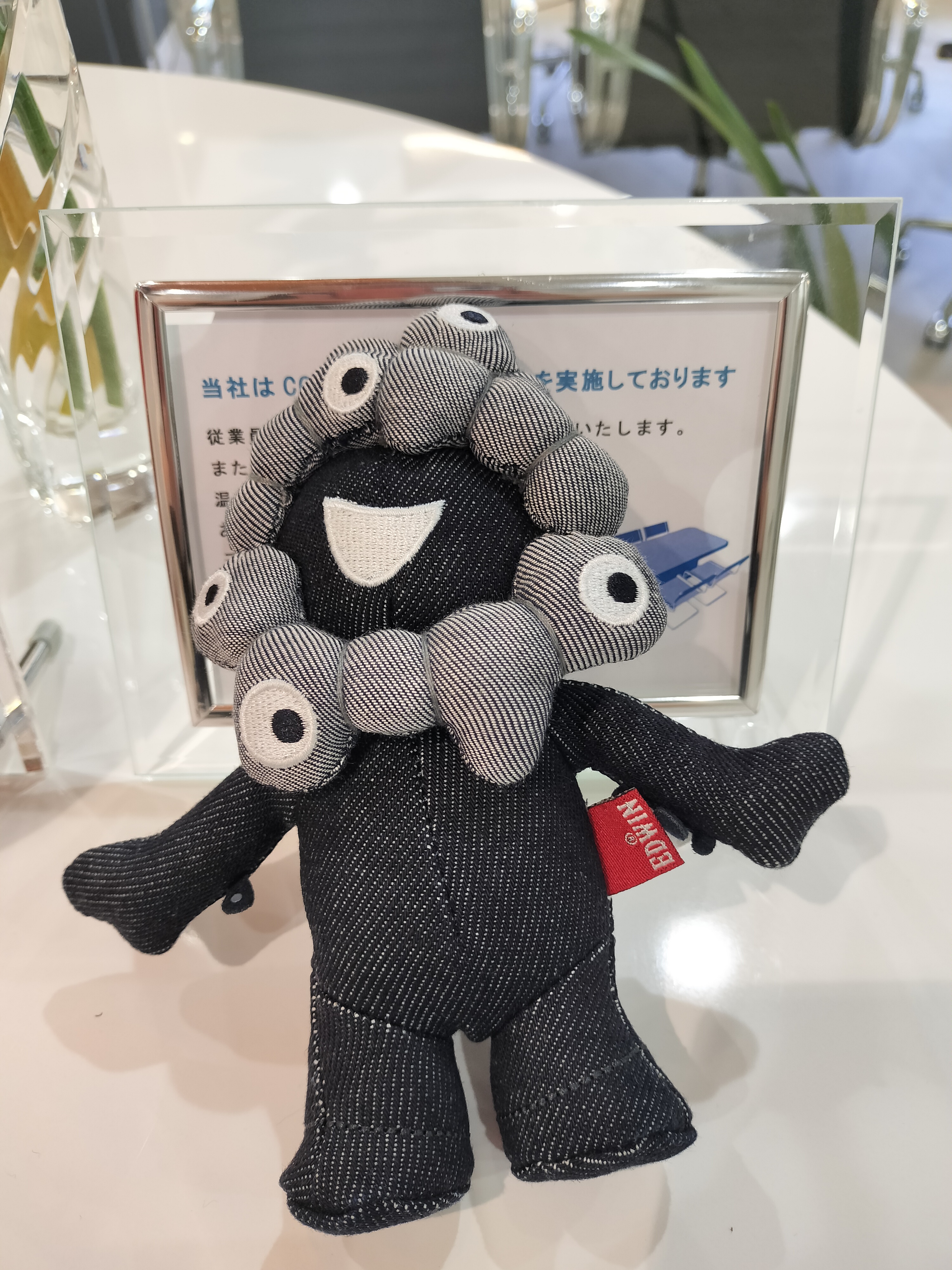 黒ミャクミャク 大阪・関西万博】即完売！黒ミャクミャク販売完全ガイド│次回