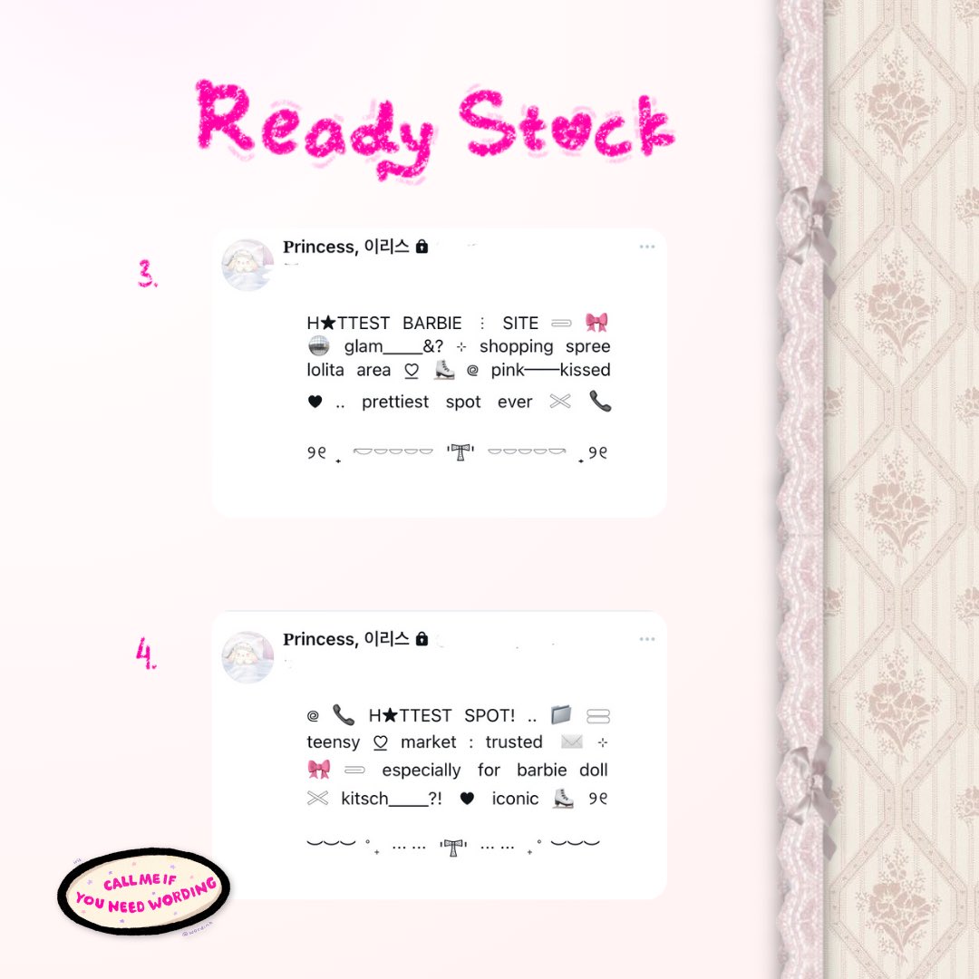 wordinh's tweet image. ⠀
⠀︵ ⊹ ︵  help repost juseyo  ..  thx!  ︵ ⊹ ︵

🖇️🎀  もしもし  ..  &amp;gt;___★  NOW IN STOCK  :  PINNED WORDING  ♡⃞  only 5.000 @ each!  🍨  knock-knock at my dm to purchase your favorite profile decoration, xo!  ✉️

t. #zonauang #zonaba  rs ready stock ba needs
