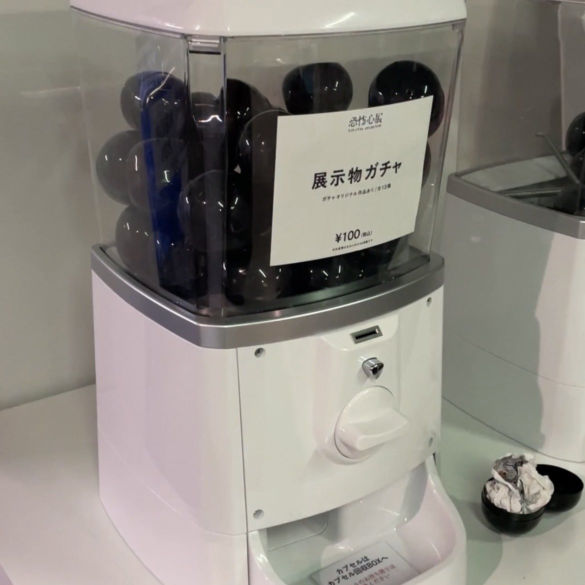 ISUTA_JP's tweet image. 7月18日より、渋谷でスタートする「恐怖心展」。

以前話題になった「行方不明展」を手がけたホラー作家とプロデューサーが再集結した、”恐怖心”がテーマの展覧会😖

ドリームコア恐怖症や集合体恐怖症など、ゾクッとするような体験が楽しめるよ！会期は8月31日まで。
※先行体験会の招待を受けて取材