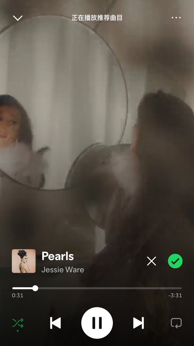 garçon👦🏻 tweet media