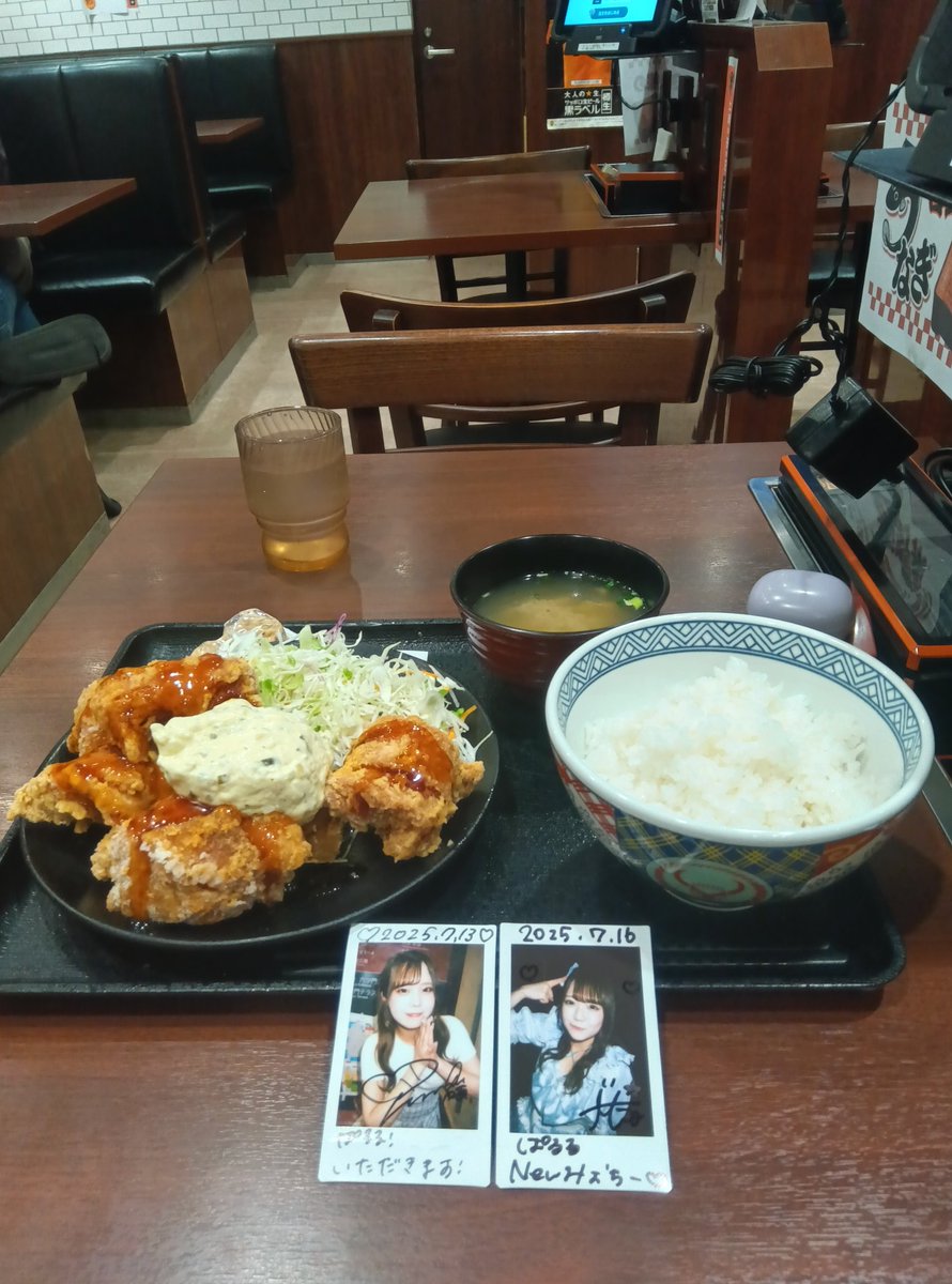 そして昨日の水曜定期の後の吉野家！推しが病欠ながらも白ペンラ振って来た！笑今回は仲良しメンバーと一緒に！笑早く良くなるといいな!?😥