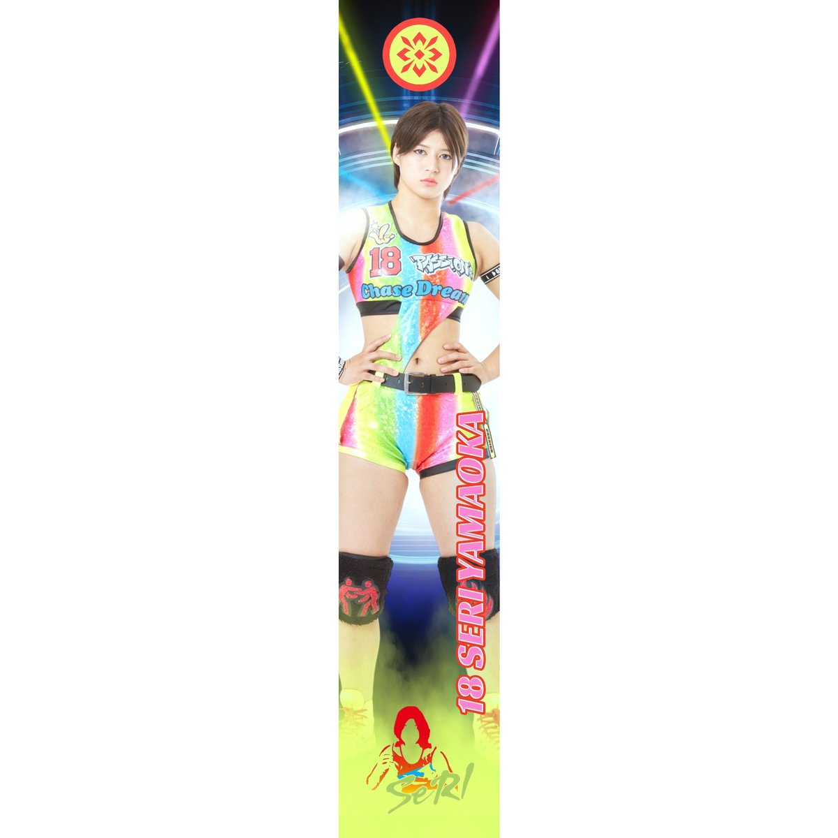 bigblue_jp's tweet image. 🥳新コス!【マリーゴールド MARIGOLD🌈山岡聖怜 SERI YAMAOKA プリントタオル】入荷しました。bigblue.co.jp/view/item/0000…