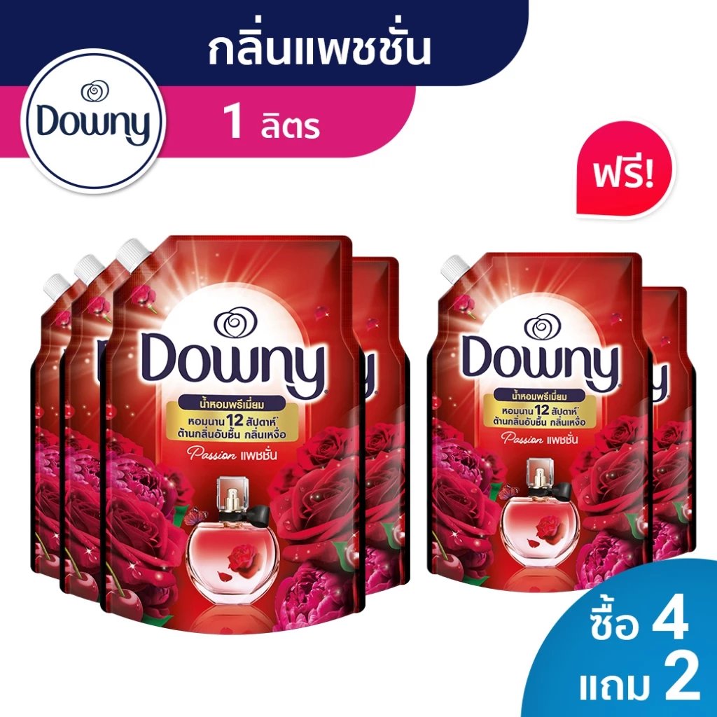 DongKrub's tweet photo. พิกัดของใช้ในบ้าน ใครหาของดีราคาเหมาะสม
น้ำยาปรับผ้านุ่มสูตรเข้มข้น ถุงเติม สูตรน้ำหอมพรีเมี่ยม Downy ดาวน์นี่ แบบ 1 ลิตร x 6 แพ็ค [ซื้อ 4 แถม 2]
พิกัด https://t.co/C4lCjUSI9R https://t.co/ai1vwUgjGp