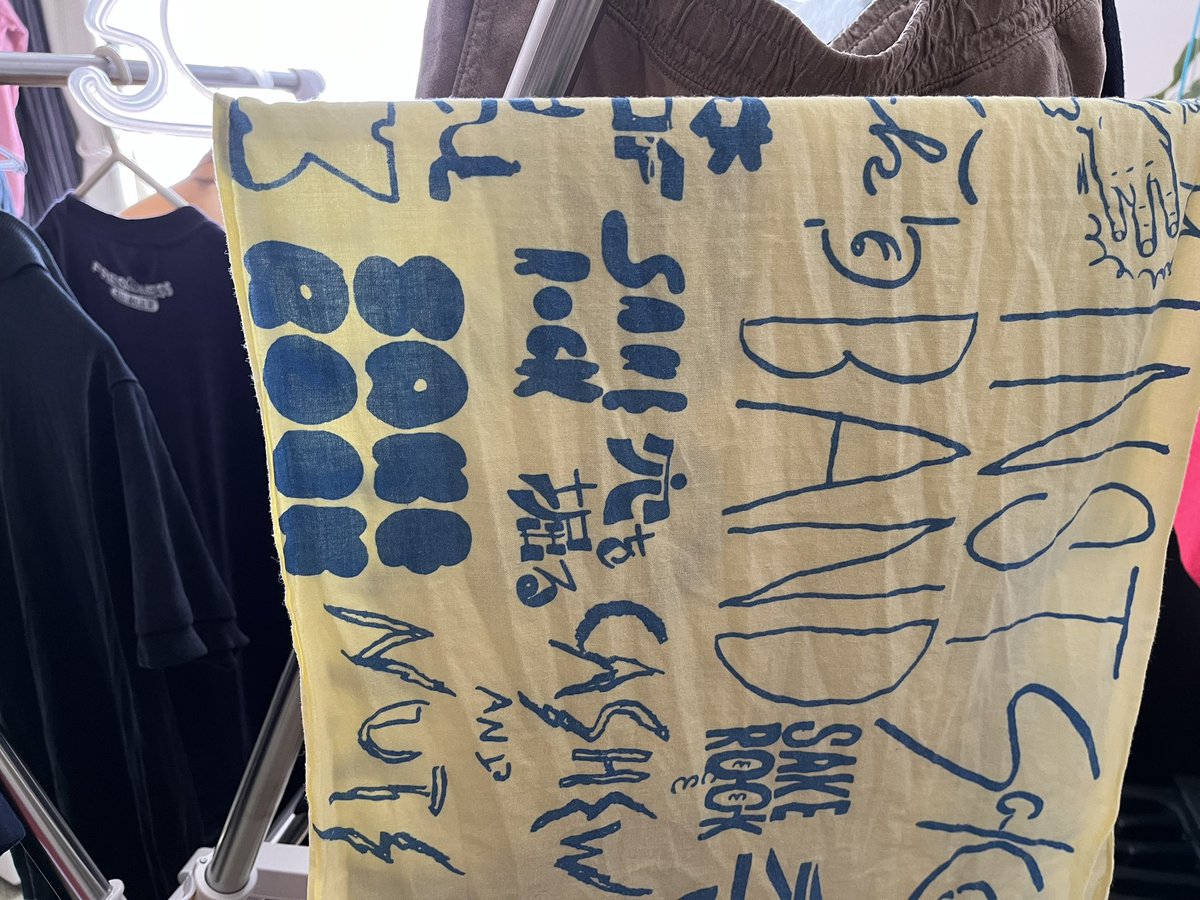 akanehebi's tweet image. SAKEROCK解散ライブで買った手ぬぐい、ずっと使ってボロボロになってきた。