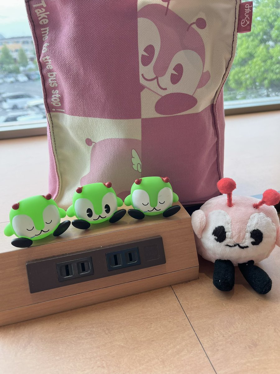 並べたりする、など