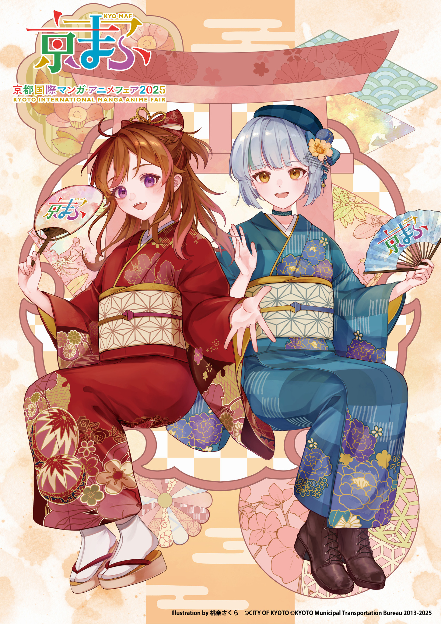 桃源暗鬼 ヒロアカ ブルロ ウィンブレ チェンソーマン等1500点以上まとめ売り アニメ！アニメ！ on X: 