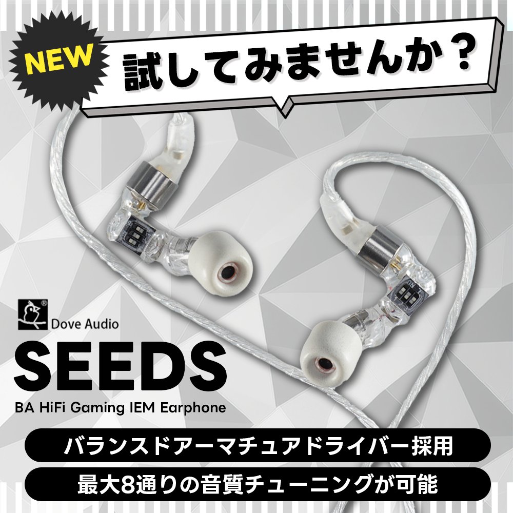 商品レビューしませんか❓️ ￣￣￣V￣￣￣￣￣￣￣￣ 新発売の